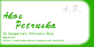 akos petruska business card